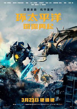 白手套会议作品图